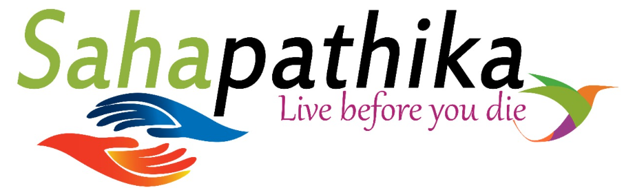 Sahapathika Logo